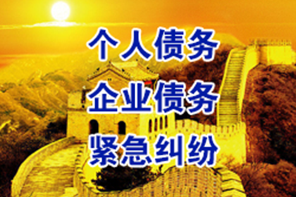 股东借款加入公司合法吗？